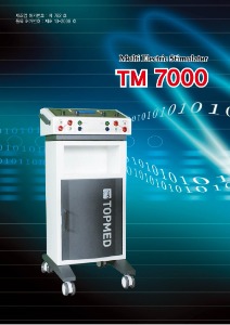 간섭파 치료기 TM 7000